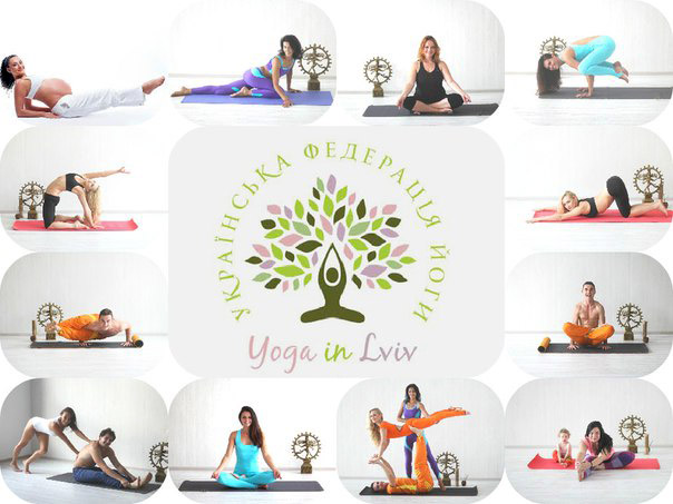 Shakti Yoga Shala (львівське відділення Української Федерації Йоги)