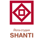 Йога-студия Shanti