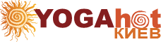 Центр горячей йоги YogaHot в Киеве