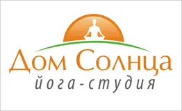 Йога-студия "Дом Солнца" (Профессиональная йога-студия "Дом Солнца")