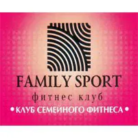 фитнес клуб Family Sport