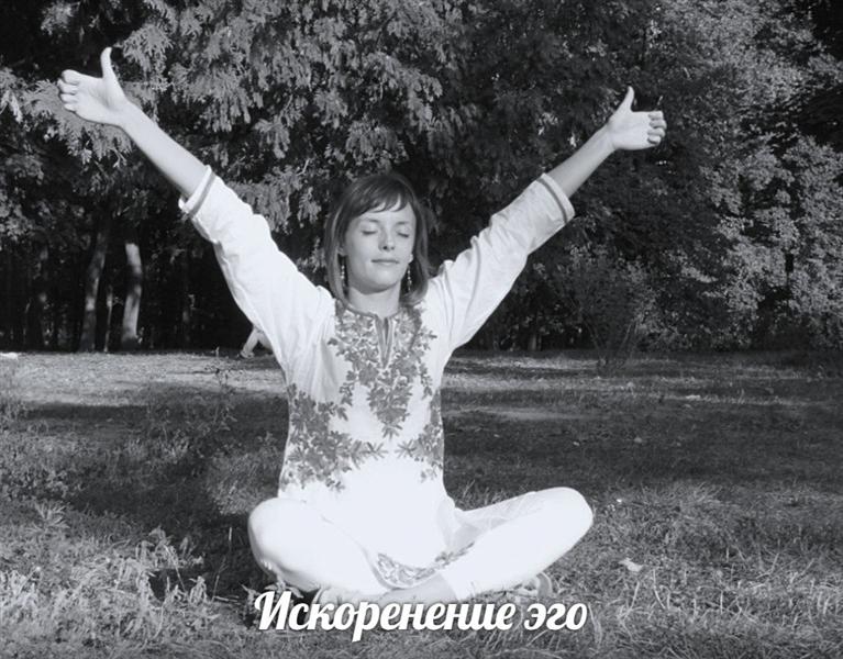 Кундалини йога в Харькове, для начинающих (Кундалини йога Харьков)